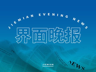 ⭐无异常的
XToken号
去哪买最划算